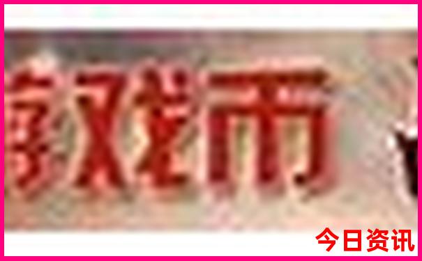六月七月去哪里旅游最好